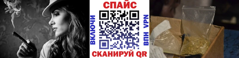 БУТИРАТ бутандиол  где продают наркотики  Жирновск 