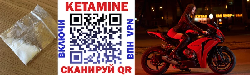 площадка как зайти  где продают наркотики  Жирновск  Кетамин ketamine 