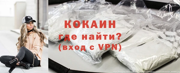 не бодяженный Лиски