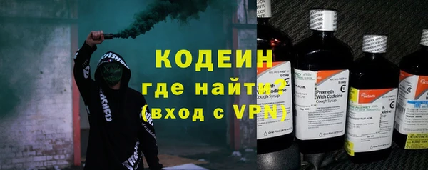 эйфоретик Лихославль