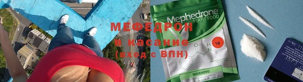 не бодяженный Лиски
