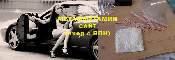 стафф Липки