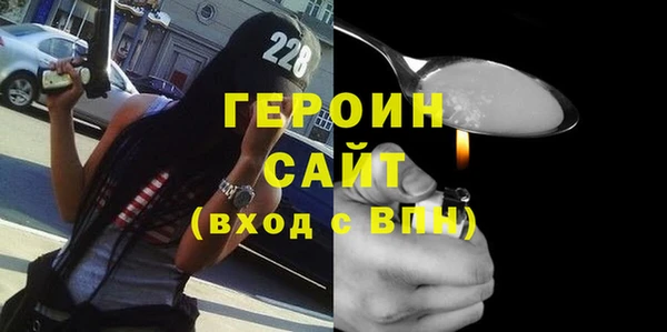 эйфоретик Лихославль