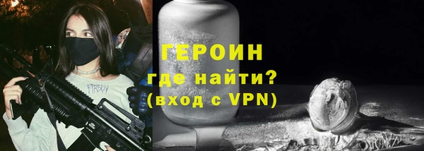 mdma Сосновка