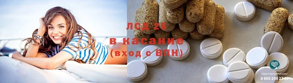 не бодяженный Лиски