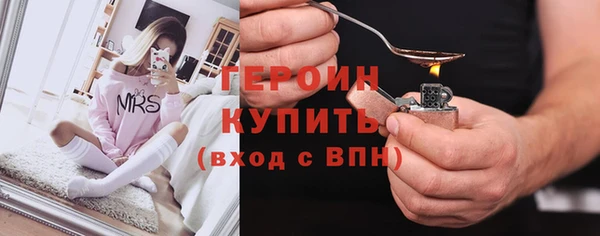 не бодяженный Лиски