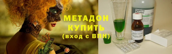 эйфоретик Лихославль
