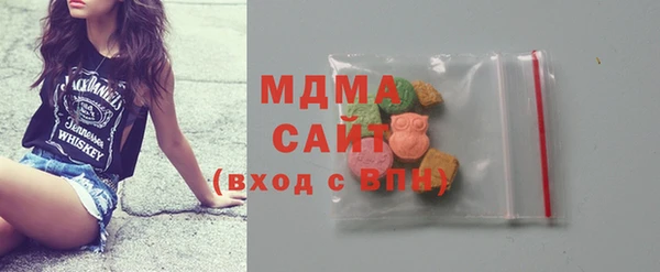 стафф Липки