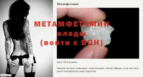не бодяженный Лиски