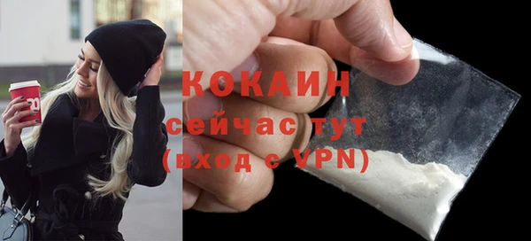 не бодяженный Лиски