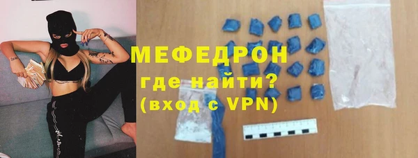 эйфоретик Лихославль