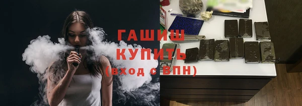 стафф Липки
