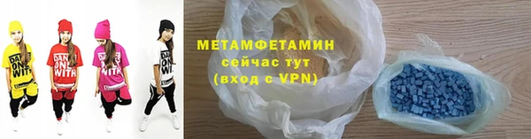 эйфоретик Лихославль