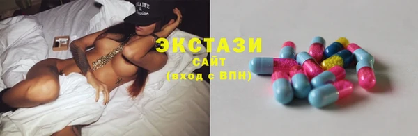 эйфоретик Лихославль