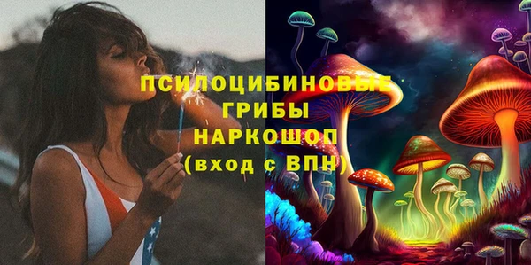 не бодяженный Лиски