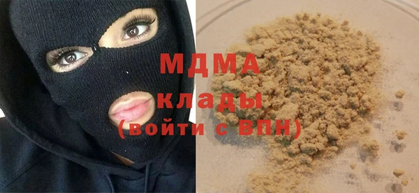 прущая мука Елизово