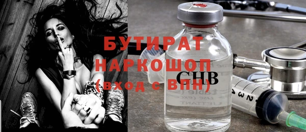 не бодяженный Лиски