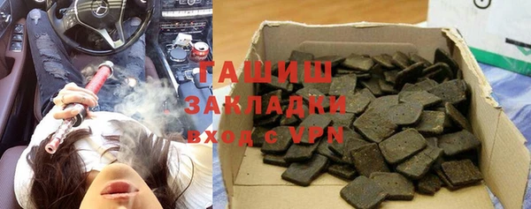 не бодяженный Лиски