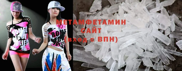 не бодяженный Лиски
