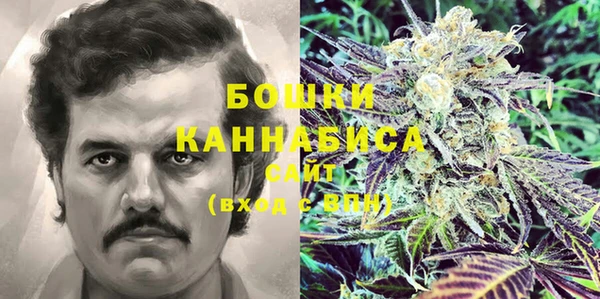 mdma Сосновка