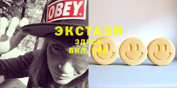 эйфоретик Лихославль