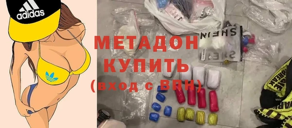 не бодяженный Лиски