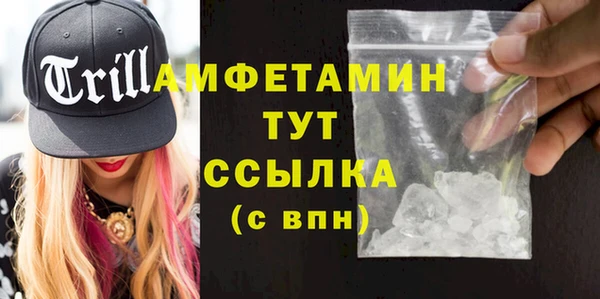 не бодяженный Лиски