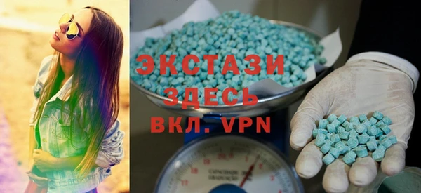 не бодяженный Лиски