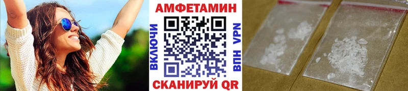 где можно купить Жирновск hydra маркетплейс МЕТАМФЕТАМИН Methamphetamine