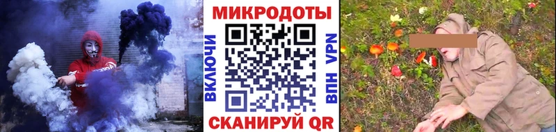 Псилоцибиновые грибы мицелий Жирновск