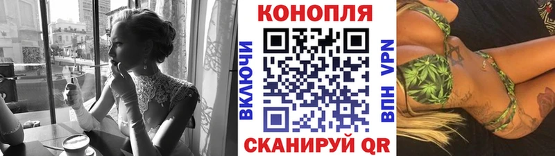 Шишки марихуана MAZAR  Жирновск 